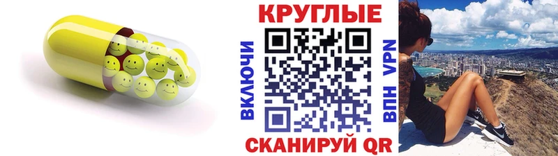 Ecstasy Philipp Plein  Купить  Алексин 