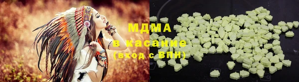 прущая мука Куйбышев