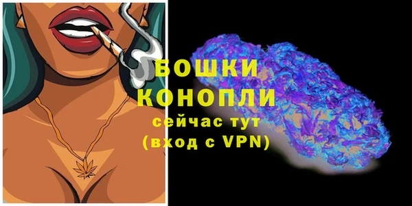 прущая мука Куйбышев