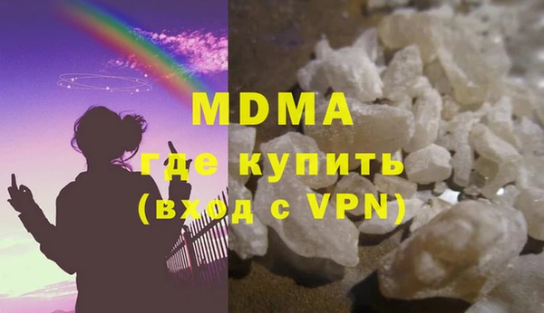 Альфа ПВП Кулебаки