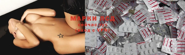 прущая мука Куйбышев