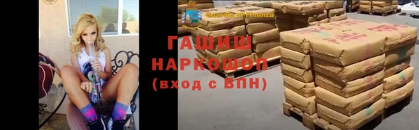 PSILOCYBIN Кукмор