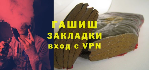 PSILOCYBIN Кукмор