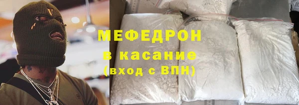 PSILOCYBIN Кукмор