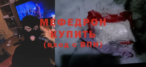 Альфа ПВП Кулебаки