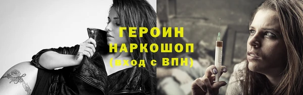 Альфа ПВП Кулебаки
