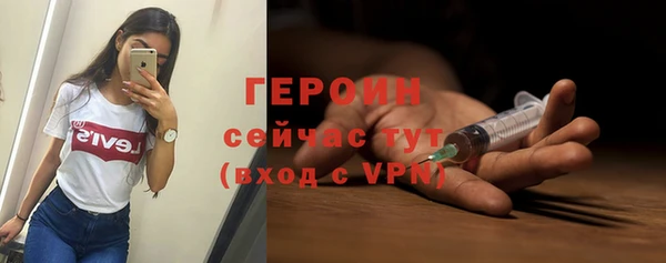 Альфа ПВП Кулебаки