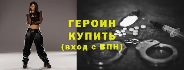 Альфа ПВП Кулебаки