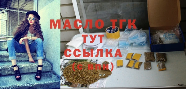 PSILOCYBIN Кукмор