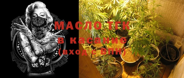 прущая мука Куйбышев
