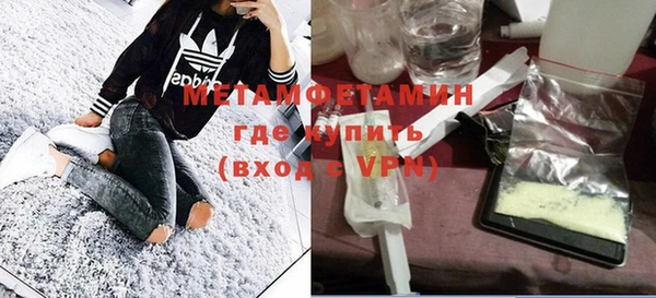 прущая мука Куйбышев