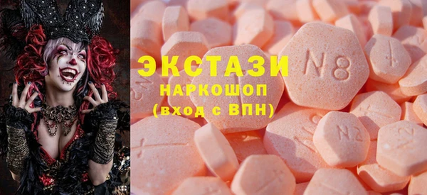 PSILOCYBIN Кукмор