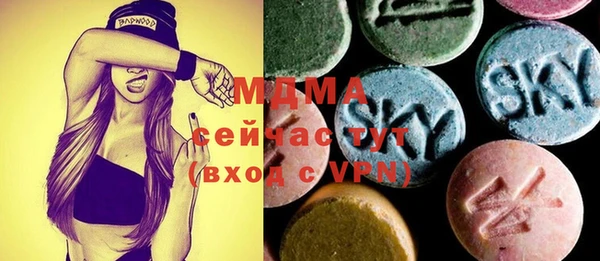 прущая мука Куйбышев