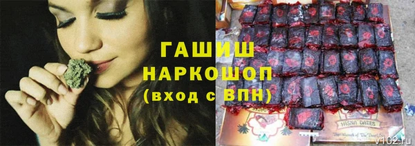 прущая мука Куйбышев
