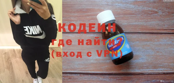прущая мука Куйбышев