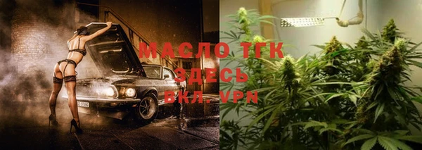 PSILOCYBIN Кукмор