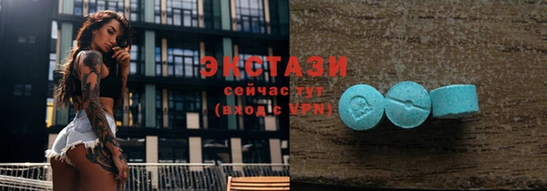 Альфа ПВП Кулебаки