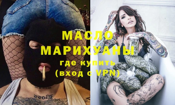 Альфа ПВП Кулебаки