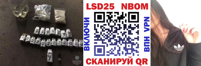Купить закладки  Алексин  ЛСД экстази кислота 