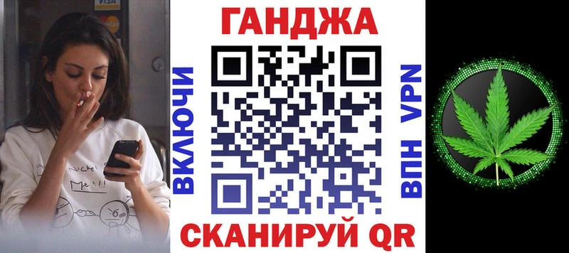 Бошки марихуана ГИДРОПОН  Купить где  Алексин 